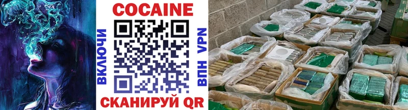 KRAKEN ССЫЛКА  Качканар  COCAIN Боливия 