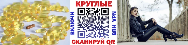 shop какой сайт даркнет сайт Качканар ЭКСТАЗИ ешки