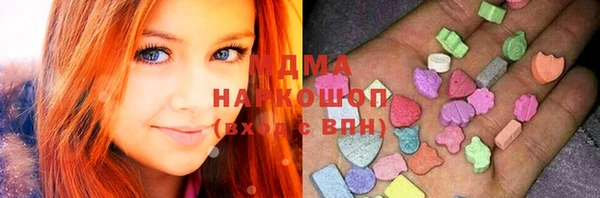 круглые Беломорск