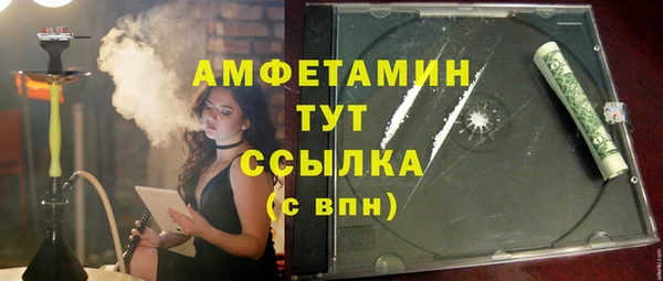 СК Аркадак