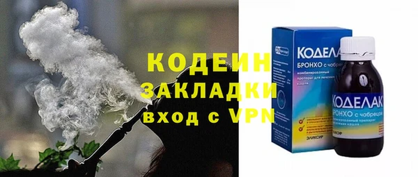 гидропоника Богородск