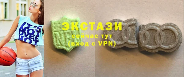 первитин Белокуриха