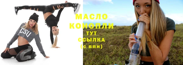 стафф Богданович