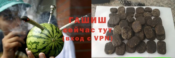 круглые Беломорск