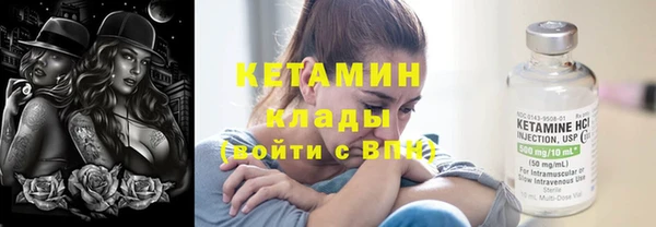 стафф Богданович