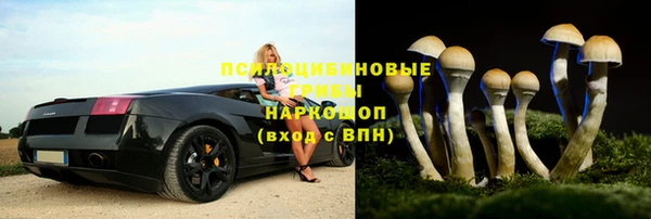 амфетамин Белоозёрский