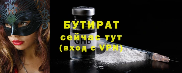 spice Нестеровская