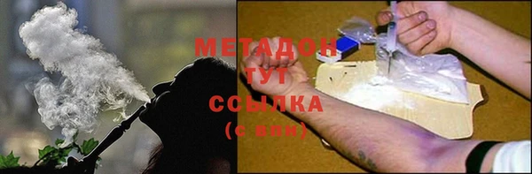 экстази Фёдоровский