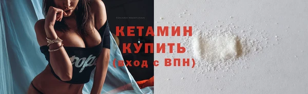 круглые Беломорск