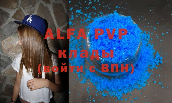 круглые Беломорск