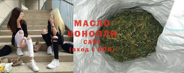 круглые Беломорск