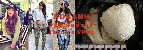 прущие крисы Калининец
