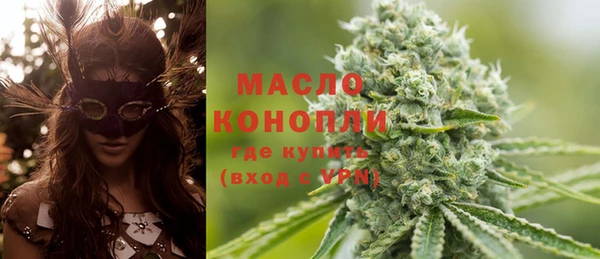 стафф Богданович