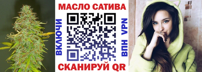 ТГК концентрат  Качканар 